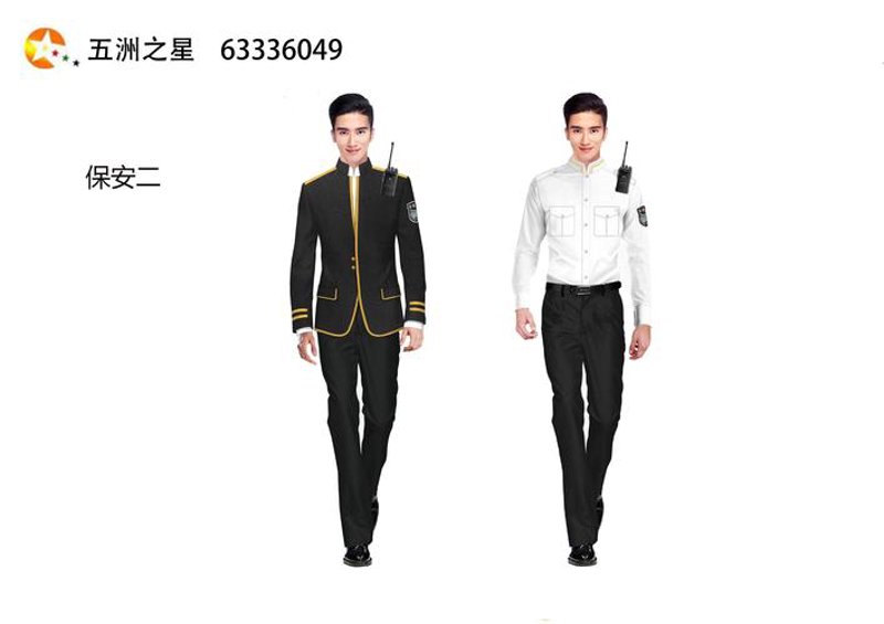 劳保服批发